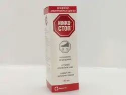 Микостоп дезодорант-антиперсперант д/ног 150мл - фото 1