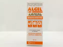 Алгель дезодорант-антиперспирант максимум 50мл - фото 1