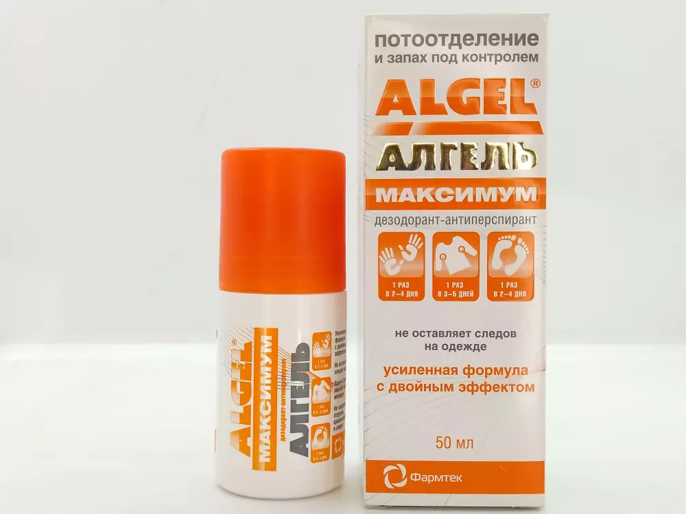 Алгель дезодорант-антиперспирант максимум 50мл - фото 5