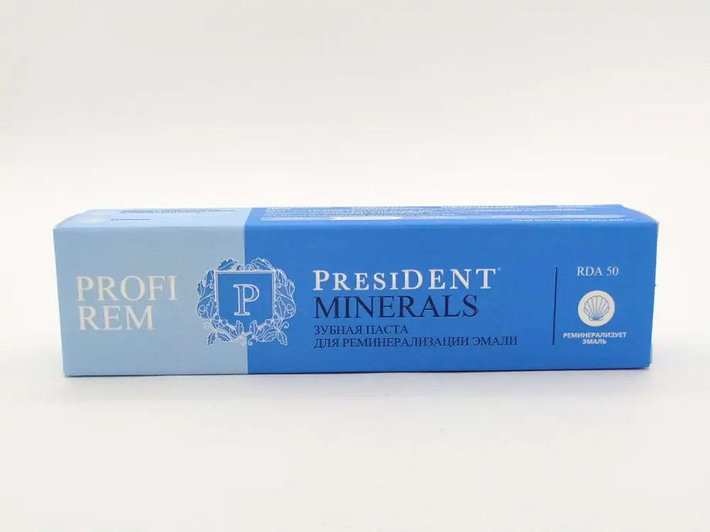 Президент зубная паста профи рем минералс 50мл