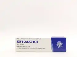 Кетоактин 2,5% гель 50г - фото 1
