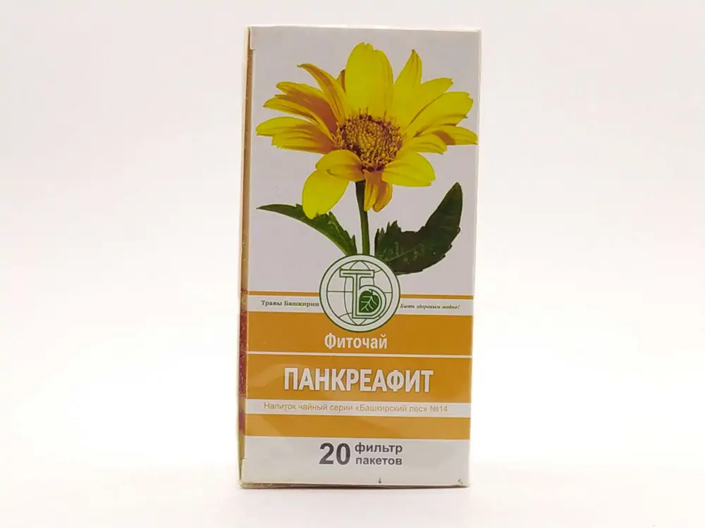 Башкирские травы фиточай панкреафит 1,7г ф/п №20 - фото 3