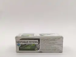 Башкирские травы фиточай здоровая печень 1,6г ф/п №20 - фото 4