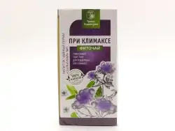 Травы Башкирии фиточай при климаксе 2,0г ф/п №20 - фото 1