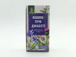 Башкирские травы фиточай при диабете 1,8г ф/п №20 - фото 3