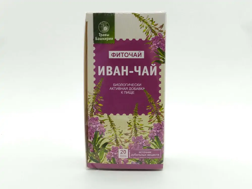 Башкирские травы фиточай иван-чай 2,0г ф/п №20 - фото 3