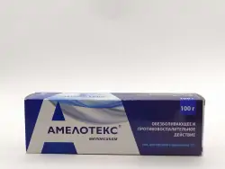 Амелотекс 1% гель 100г - фото 1