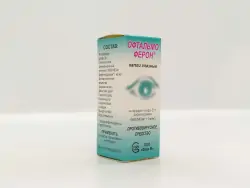 Офтальмоферон глазн кап 10мл - фото 1