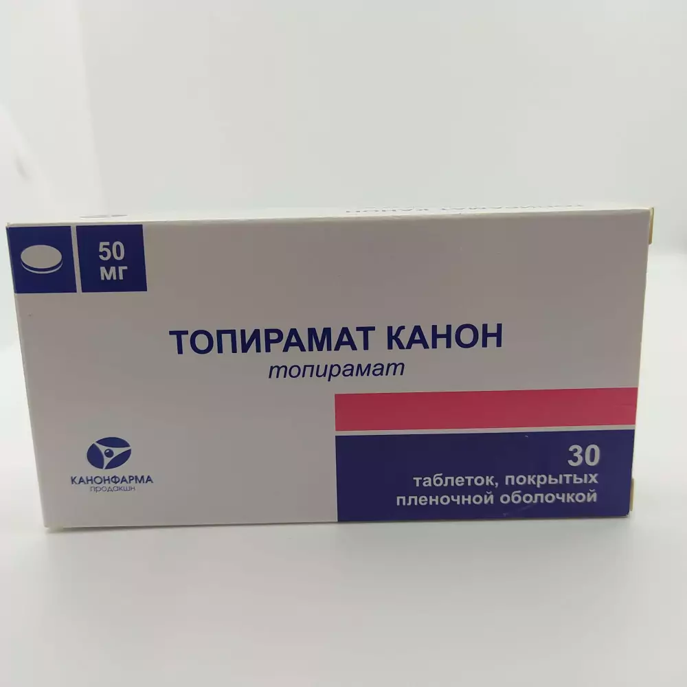 Топирамат канон 50 мг. Топирамат от чего. Топирамат 50 мг. Топирамат 50 мг. №6.
