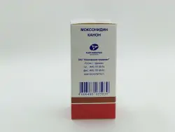 Моксонидин 0,2мг таб №60 - фото 3