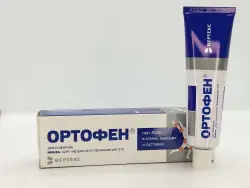 Ортофен 2% мазь 30г - фото 1