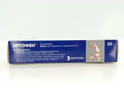 Ортофен 2% мазь 30г - фото 2