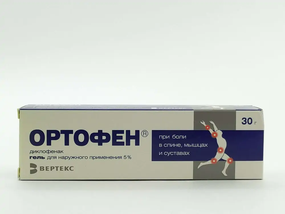 Ортофен 5% гель 30г - фото 1