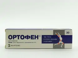 Ортофен 5% гель 30г - фото 2