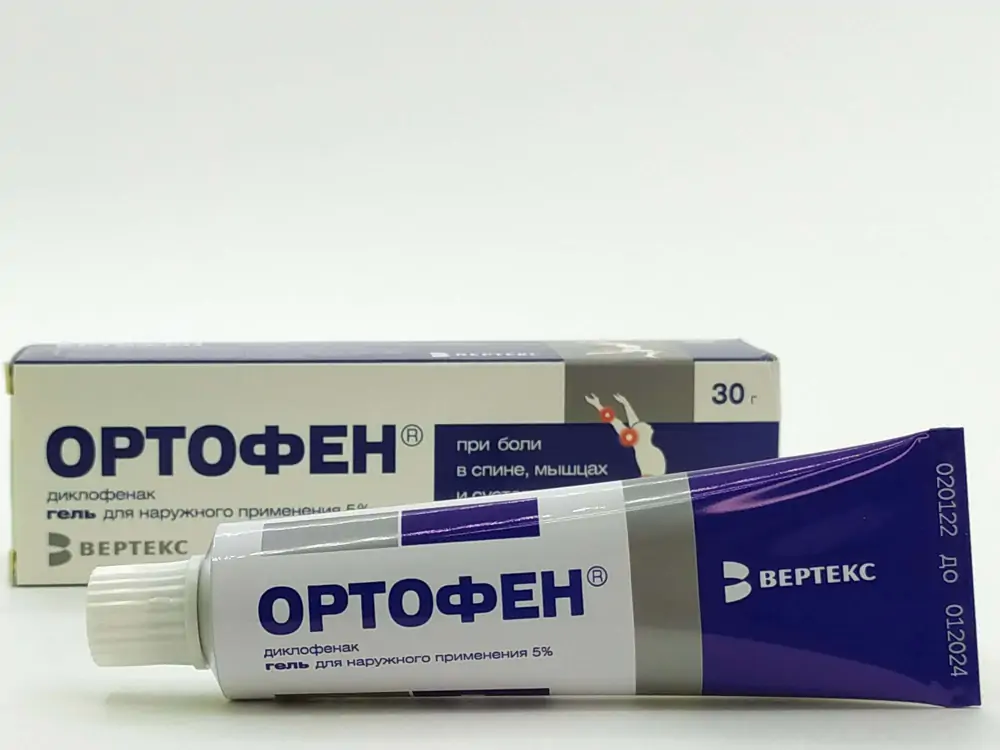 Ортофен 5% гель 30г - фото 4