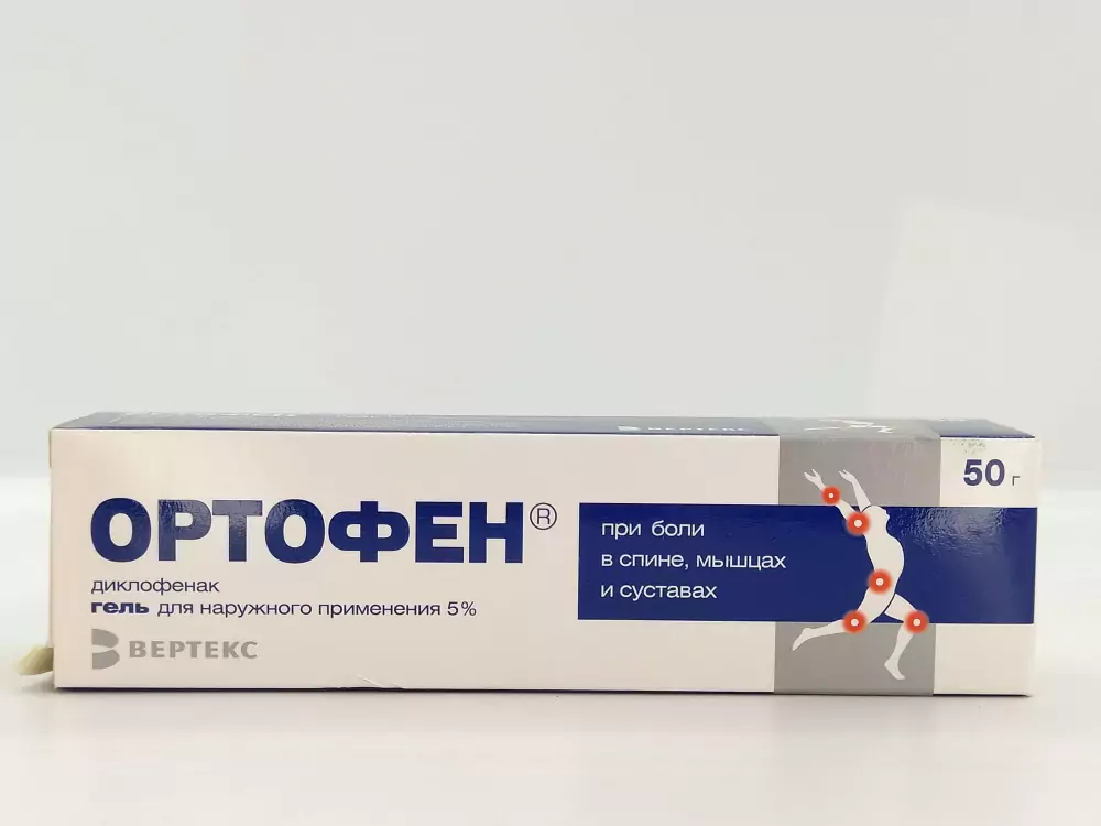 Ортофен 5% гель 50г - фото 1