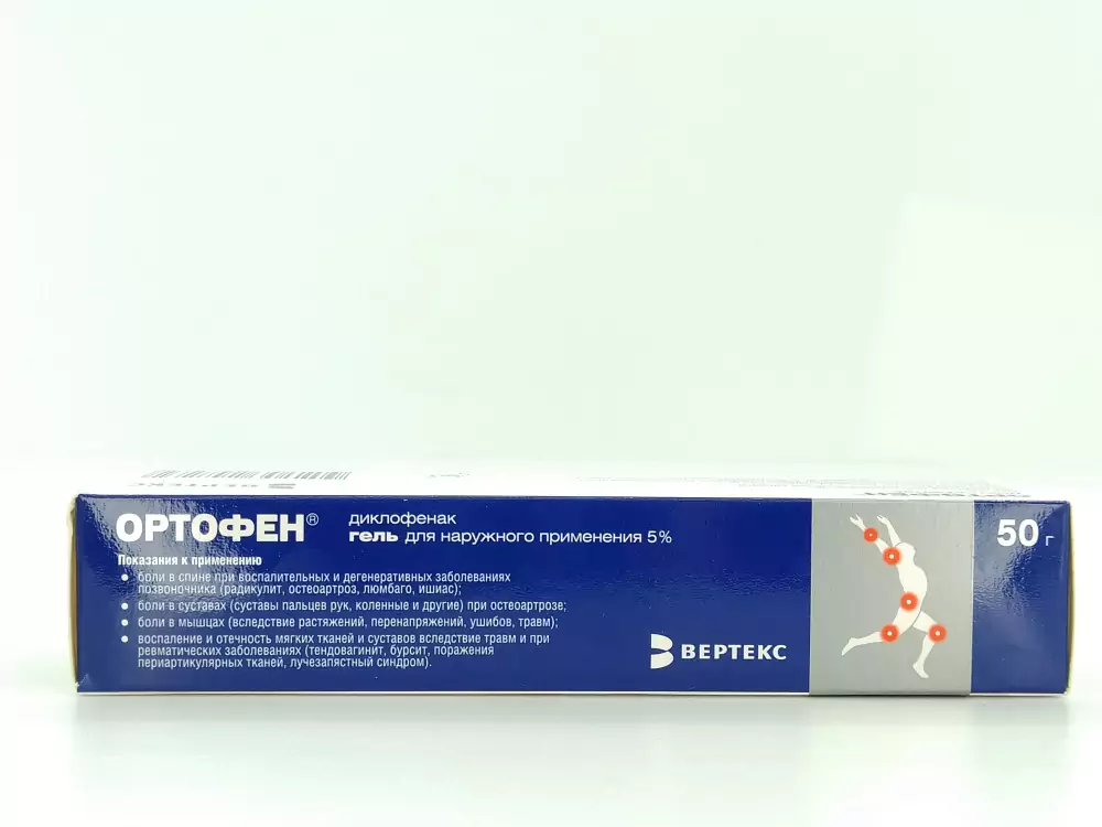 Ортофен 5% гель 50г - фото 2