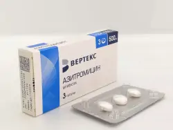 Азитромицин 500мг таблетки 3шт - фото 1