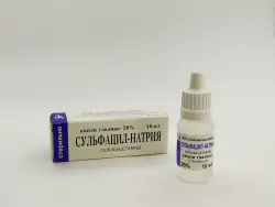 Сульфацил натрий 20% глазн кап 10мл - фото 5