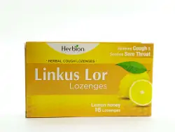 Линкас лор мед лимон пастилки №16 - фото 2