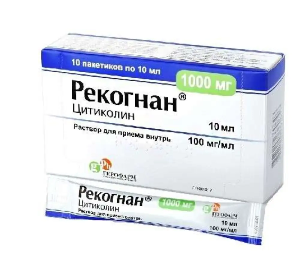 Цитиколин 1000 мг аналоги. Рекогнан 100мг/мл. Рекогнан 1000 мг. Рекогнан раствор внутрь 100мг/мл 30мл. Рекогнан р-р 100мг/мл-10мл n10.