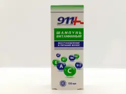 911 шампунь витаминный для восстановления и питания волос 150мл - фото 1