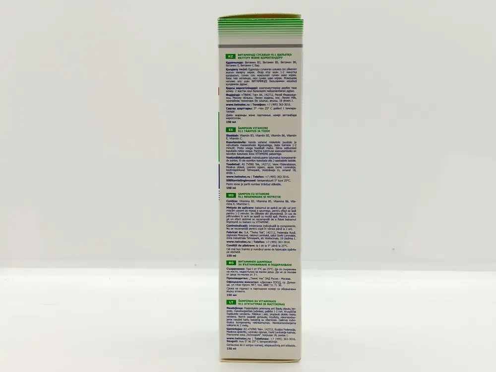 911 шампунь витаминный д/восстановления и питания волос 150мл - фото 2