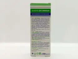911 шампунь витаминный для восстановления и питания волос 150мл - фото 3