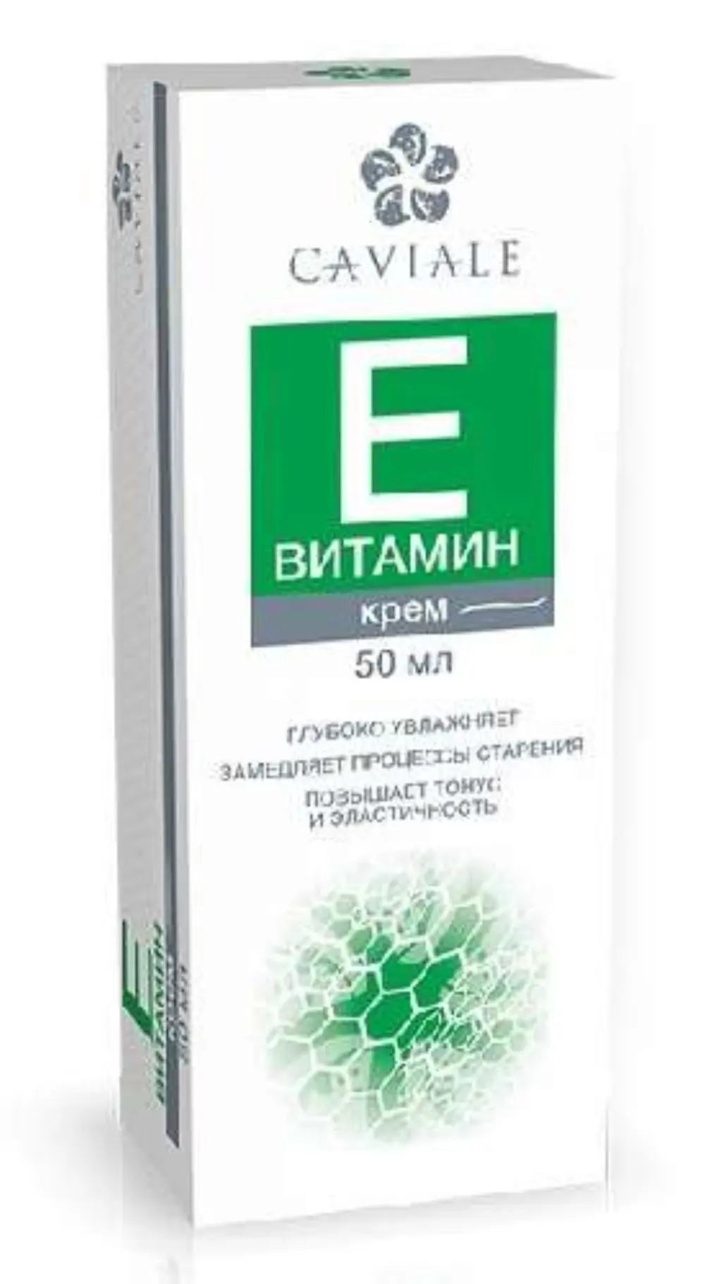 Кавиале крем д/лица витамин Е 50мл