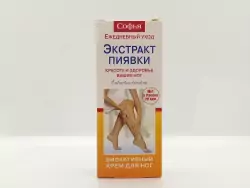 Софья крем д/ног экстракт пиявки 75мл - фото 1