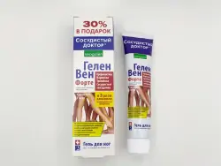 Геленвен форте гель с охлажд. эффектом 125мл - фото 3
