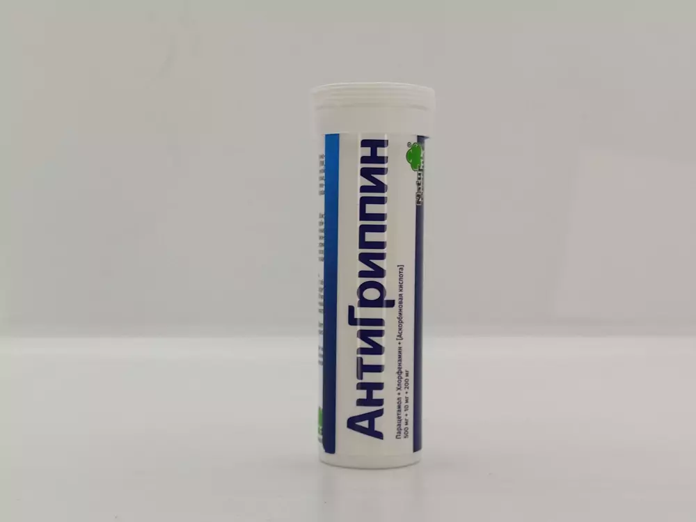 Антигриппин 10 шипучих таблеток для взрослых - фото 5