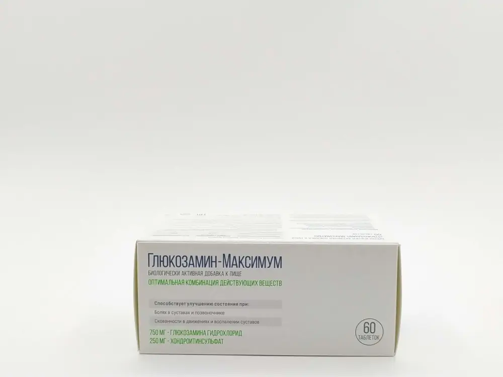 Глюкозамин максимум таб №60 - фото 2