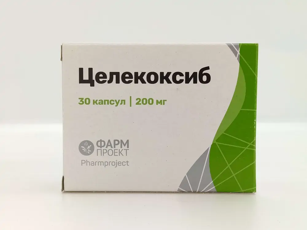 Целекоксиб капсулы. Целекоксиб капс. 200мг №30. Целекоксиб 200. Целекоксиб 200 мг.