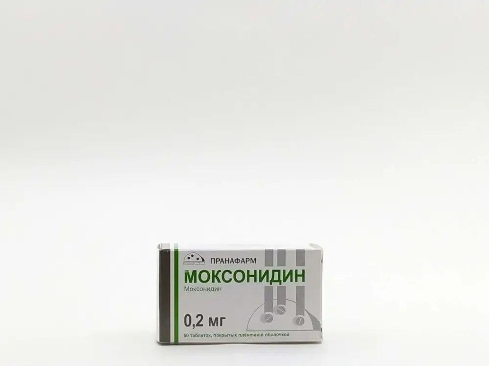 Моксонидин 0,2мг таб №60 - фото 1