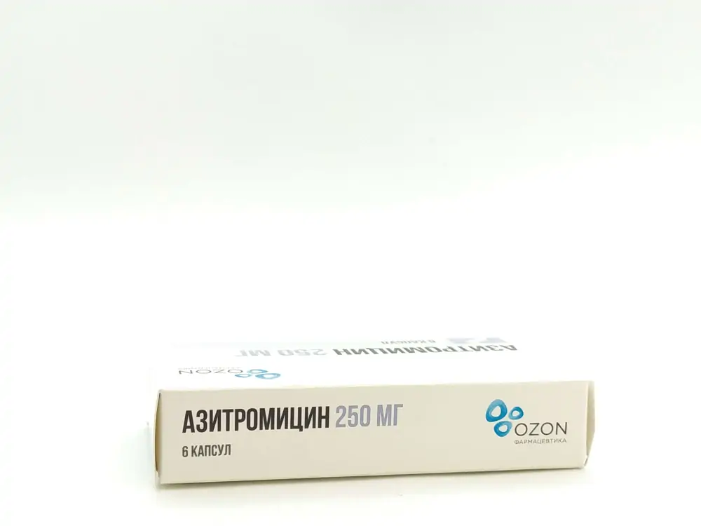 Азитромицин 250мг капс №6 - фото 3