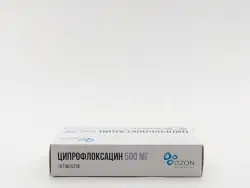 Ципрофлоксацин 500мг таб №10 - фото 3