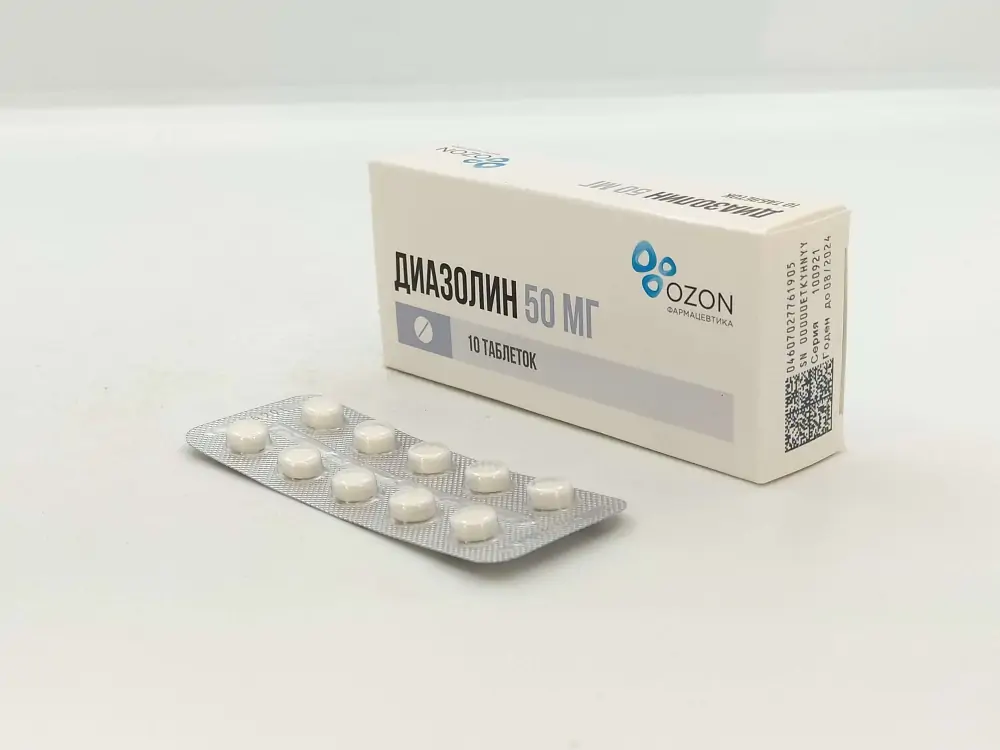 Диазолин 50мг таб №10 - фото 3