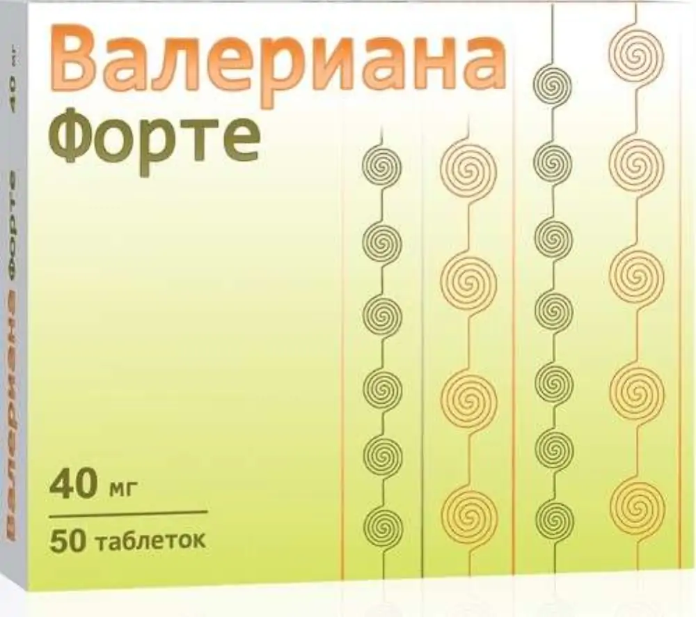 Валериана форте 40мг таб №50 - фото 6