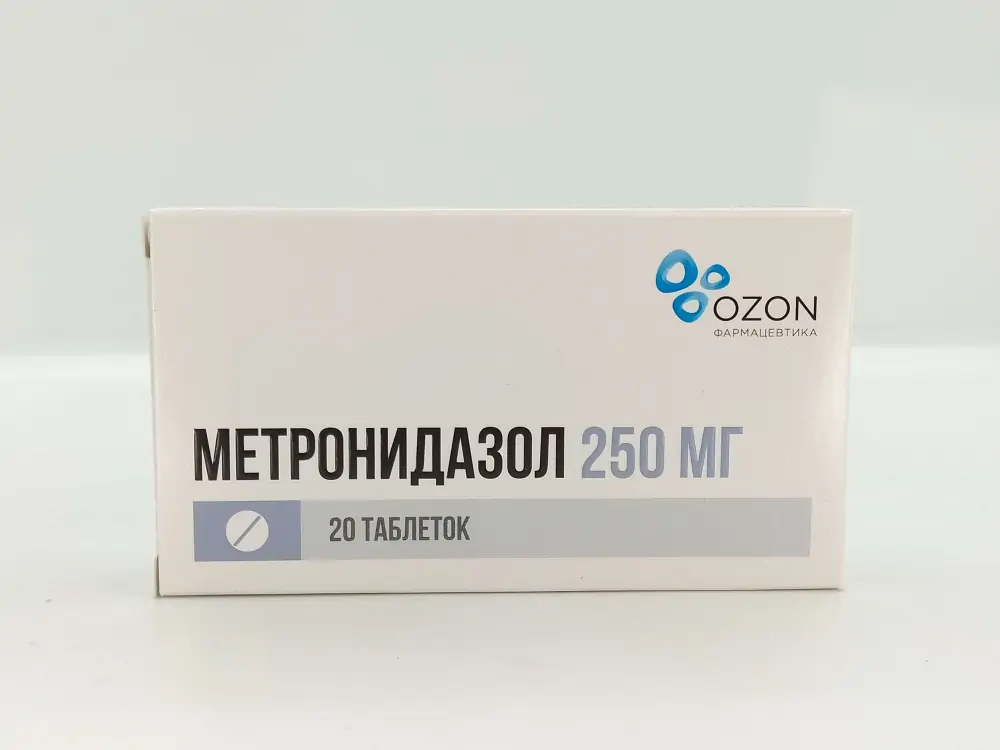 Метронидазол 250мг таб №20