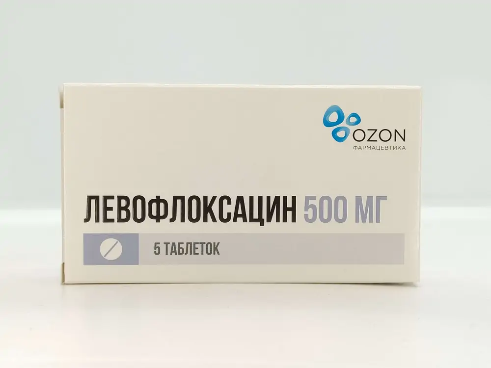 Левофлоксацин 500мг таб №5