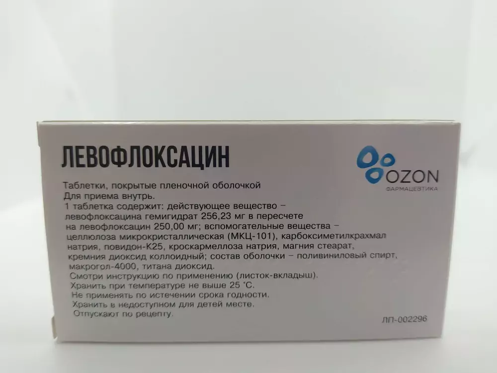 Левофлоксацин 250мг таб №10 - фото 2