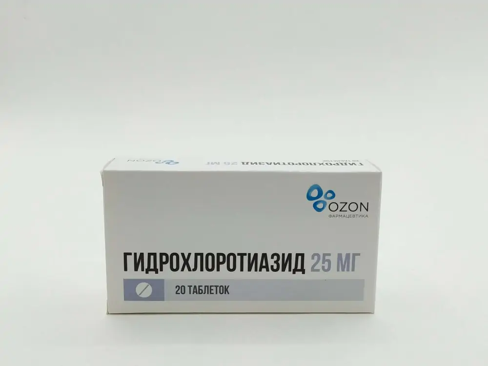 Гидрохлоротиазид 25мг таб №20
