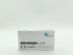 Моксонидин 0,4мг таб №14 - фото 1
