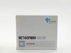Метформин 500мг таб №60 - фото 1