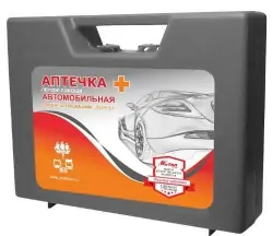 Аптечка авто - фото 2