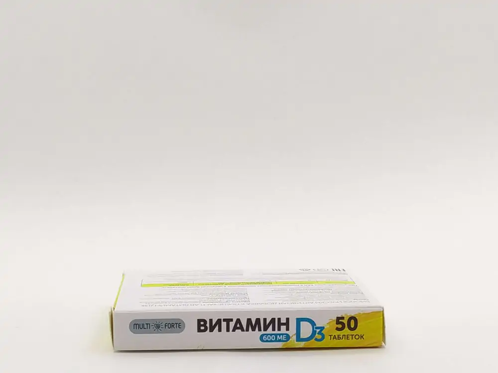 Витамин Д3 600МЕ таб №50 - фото 2