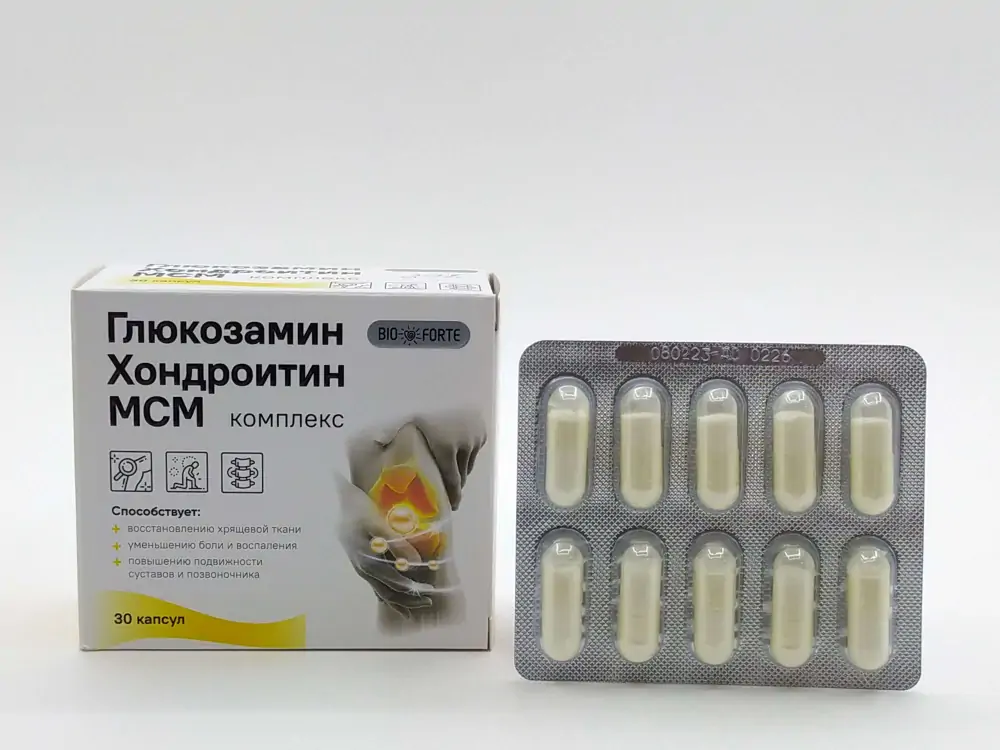 Глюкозамин хондроитин МСМ капс №30 - фото 5