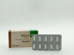 Марукса 10мг таб №30 - фото 5