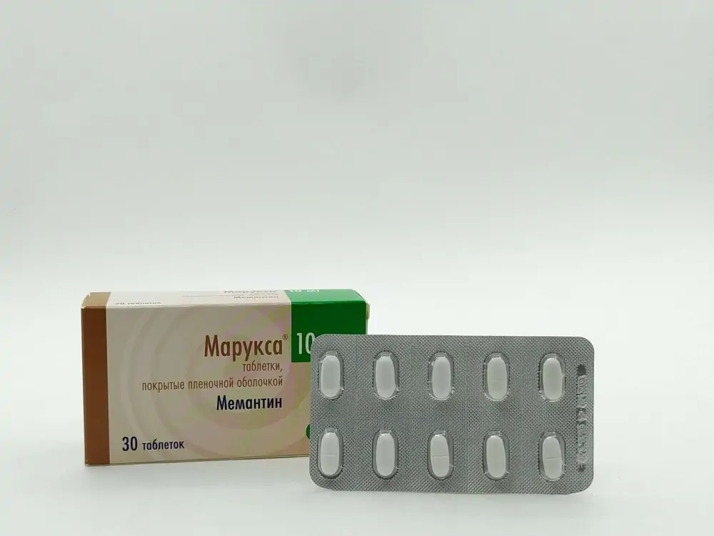 Марукса 10мг таб №30 - фото 5